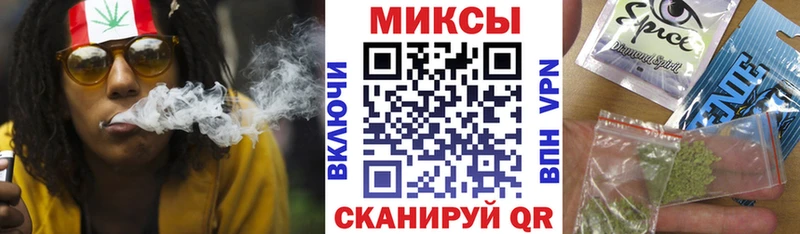 Бутират оксибутират  дарнет шоп  Сочи 