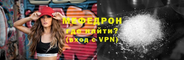 гашиш Нефтекумск