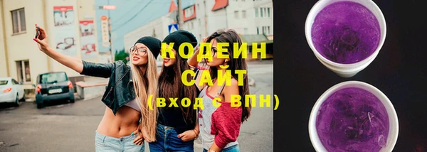 гашишное масло Нея
