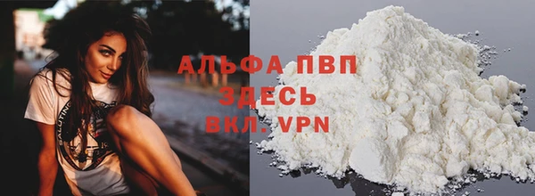 дурь Наволоки