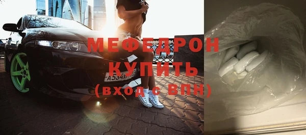 крисы Надым