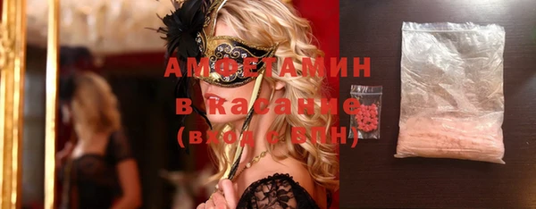 крисы Надым