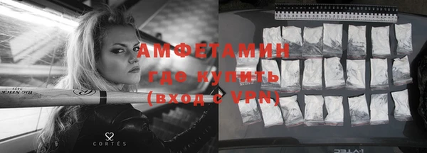 гашишное масло Нея