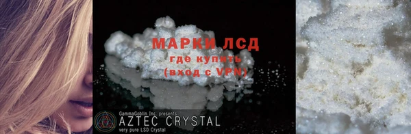гашишное масло Нея