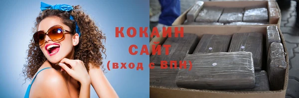 дурь Наволоки