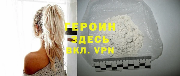 гашишное масло Нея