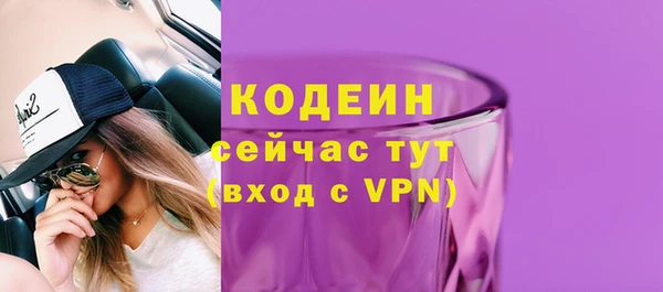 дурь Наволоки