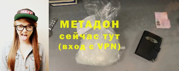 гашиш Нефтекумск