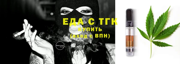 гашишное масло Нея