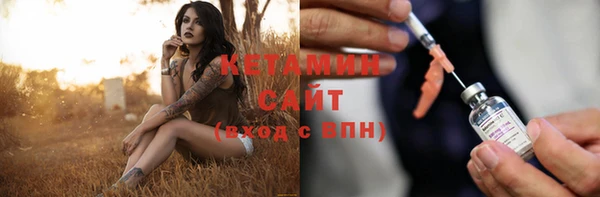 дурь Наволоки