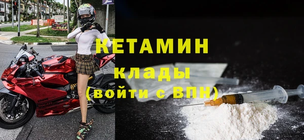 дурь Наволоки