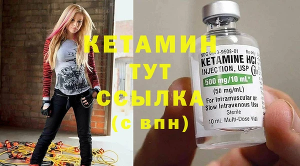 гашишное масло Нея