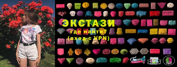 дмт Навашино