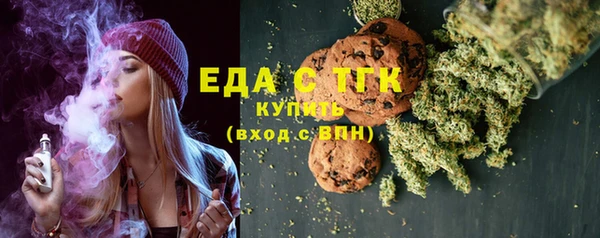 гашиш Нефтекумск