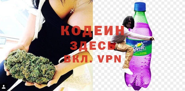 дурь Наволоки