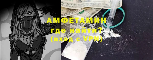 гашиш Нефтекумск