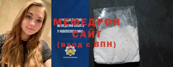 дурь Наволоки