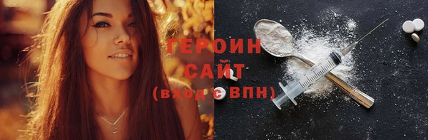 крисы Надым