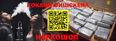 винт Донской