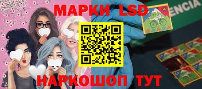 мефедрон VHQ Донецк