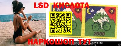 мефедрон VHQ Донецк
