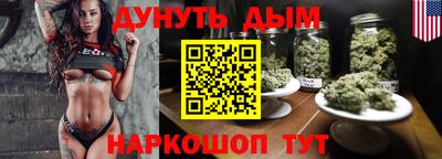 винт Донской