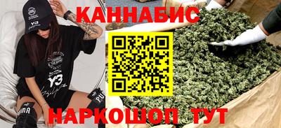 мескалин Дубна