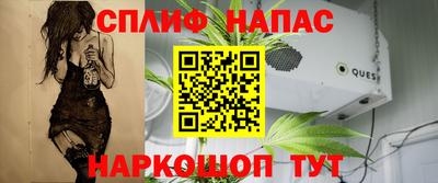 мескалин Дубна