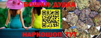 винт Донской