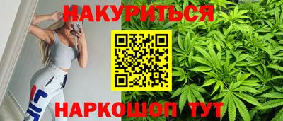 мефедрон VHQ Донецк