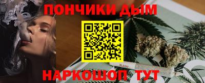 мескалин Дубна