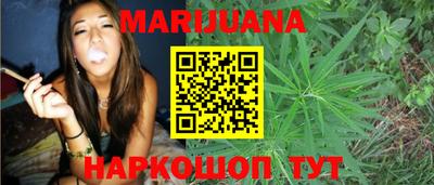 мефедрон VHQ Донецк