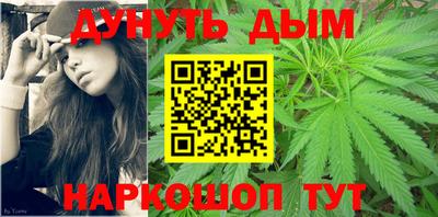 мескалин Дубна