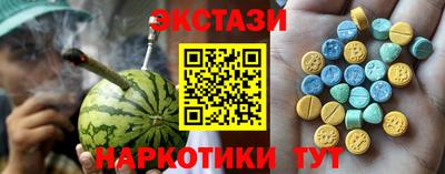 винт Донской
