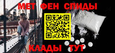винт Донской