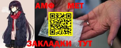 мескалин Дубна