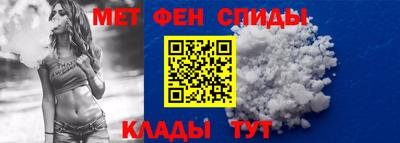 мескалин Дубна