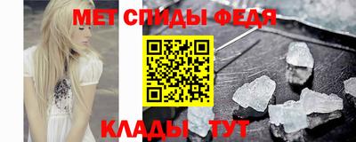 винт Донской
