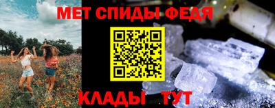 мескалин Дубна