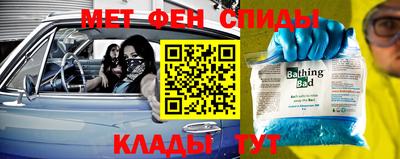 винт Донской