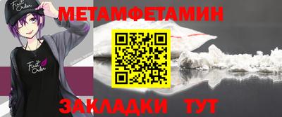 винт Донской