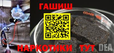 винт Донской