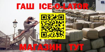 мескалин Дубна