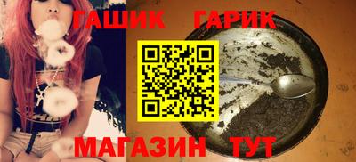 мефедрон VHQ Донецк