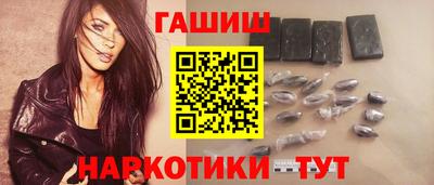 винт Донской