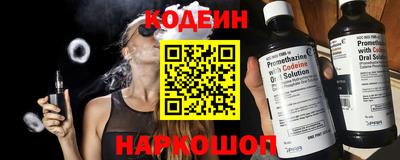 винт Донской