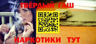 jwh Ипатово